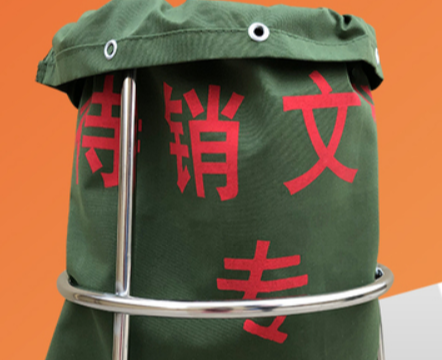 4资讯17.png