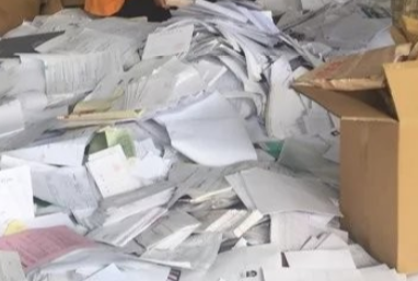 4资讯19.png